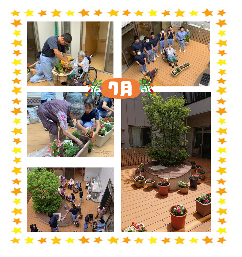 中庭花植えR7.7月.png