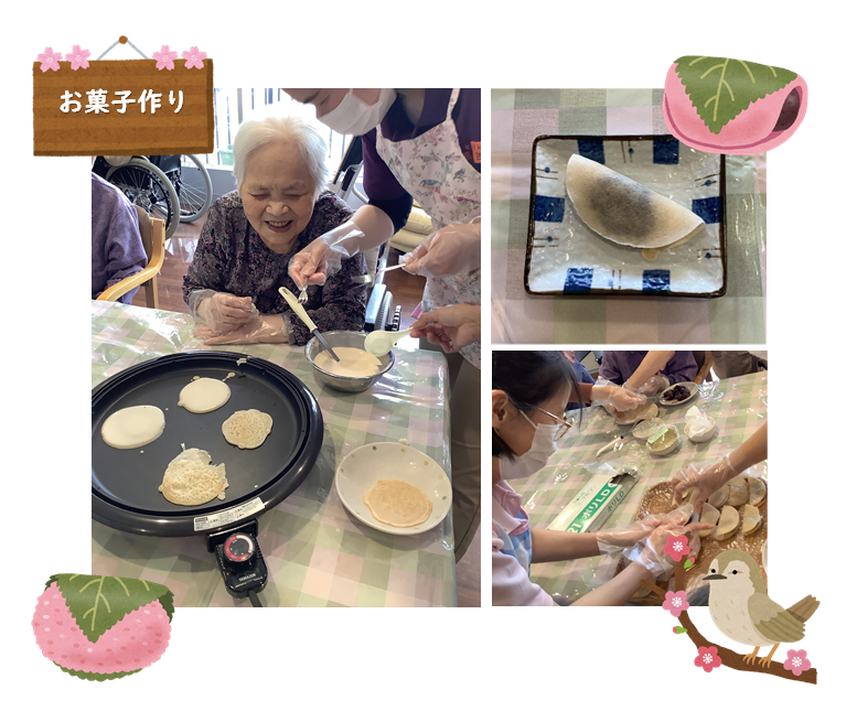 お菓子作りR7.3.png