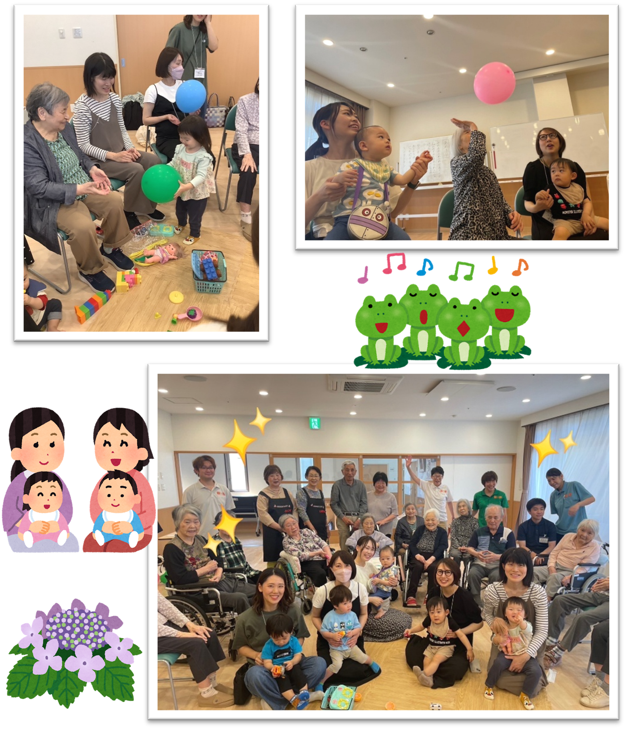 かがやきキッズ交流会R7.5.png