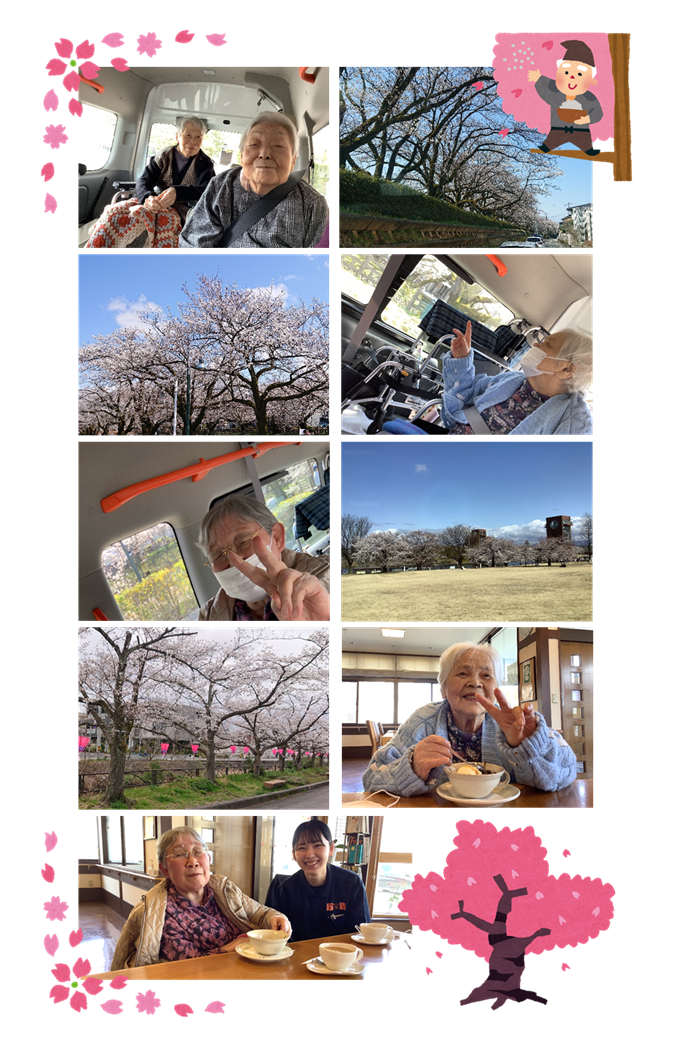 お花見ドライブR7.4.png