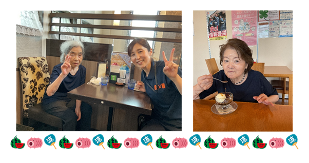 おでかけR7.8.png